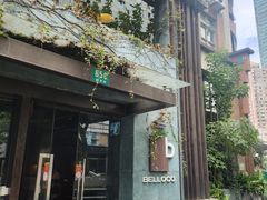-BELLOCO倍乐(静安店)