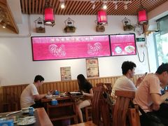 -重庆烧鸡公火锅(簋街店)