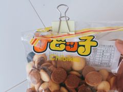 -Olé精品超市(沈阳万象城店)