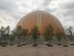 -新疆大剧院