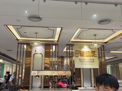 -稻香酒家·35年老字号(侨光店)