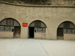 -延安杨家岭革命旧址