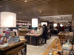 -茑屋书店(天目里店)