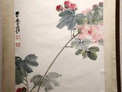 -太古广场