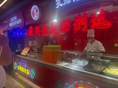 -孔师傅八仙老鸭粉丝汤(上海市第一食品商店南东店)