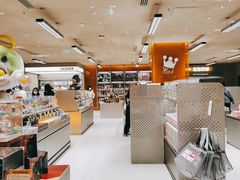 -泡泡玛特POPMART(蓝色港湾店)