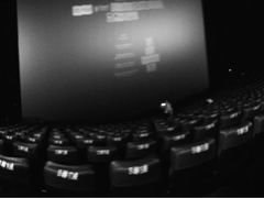 -广东科学中心科技影院