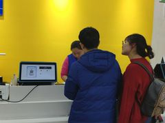 -BIGOFFS 超级折扣(仁恒伊势丹店)