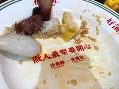-憶廟街 X 沙角邨(太古城店)
