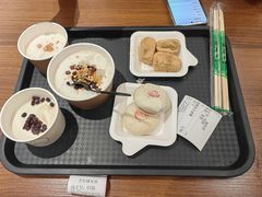 -杏好遇见你(总店)
