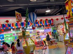 -爱玩嘉年华(龙湖源著天街店)