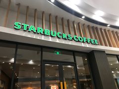 门面-星巴克臻选(武汉经开永旺梦乐城店)