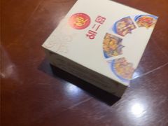 -胡二厨 ·甲鱼牛羊鞭·小龙虾(虎泉店)