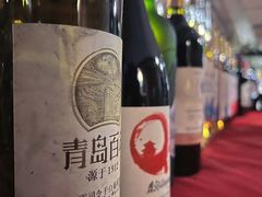 -青岛葡萄酒博物馆