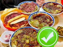 -邢老三肉丸糊辣汤·非遗美食(西安总店)