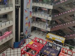 -百荣世贸商城