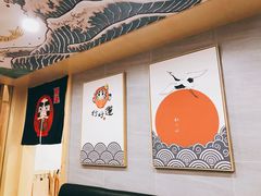 大堂-赤稻·日式料理(禅城店)