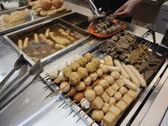 -莞翟蔴茶王(东莞记忆店)