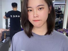 -乐海城市广场(同安店)