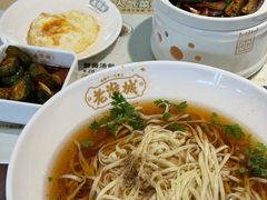 -老淮城·长鱼面(河下古镇店)