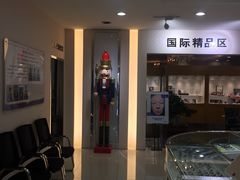 -标准眼镜·蔡司官方授权店(和平路总店)