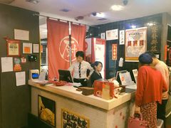 -糖朝(尖沙咀店)