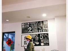 -唐咖精品咖啡(大理古城手冲店)