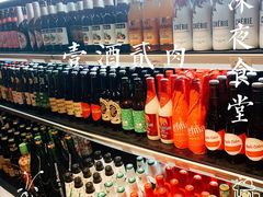 -壹酒贰肉1926·深夜食堂(南京北街店)
