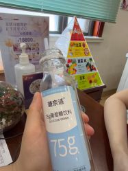 -上海百佳妇产医院
