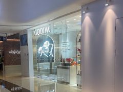 -GODIVA(万象城店)