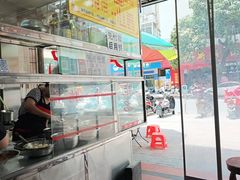 -超记粉店(阜民店)