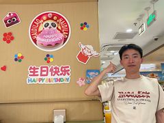 -海底捞火锅(丰尚国际广场店)