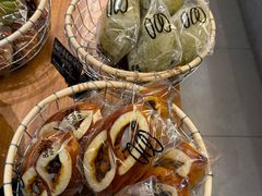 -Max Bakery 阿唛手作