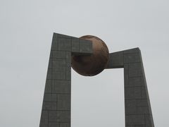 -青澳湾北回归线广场
