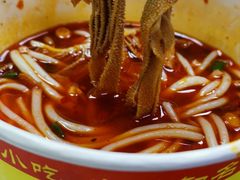 -江三王记牛杂馆(总店)