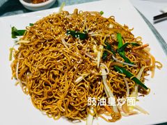 -花城苑广府菜(侨鑫店)