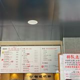 💛🧡💚搬砖第一步：吃饱喝足准备好✌🏻