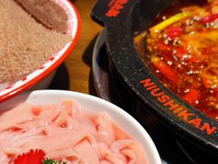 -牛市坎火锅(建设路店)