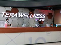 -一兆韦德健身(梅川店)