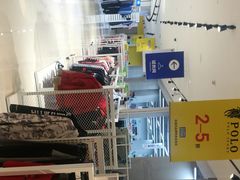 -BIGOFFS 超级折扣(仁恒伊势丹店)