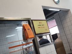 -山水肠粉(盐田店)