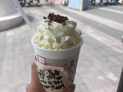 -茶颜悦色(银盆岭万达广场店)