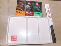 -丰茂烤串(建设街店)
