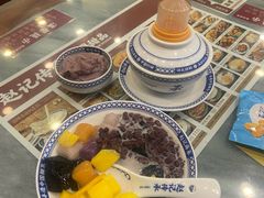 -赵记传承·中国甜品(福州总店)