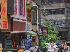 -SeekSeeking咖啡专门店(堰塘街店)