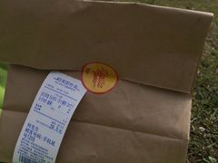 -YallaYalla丫拉中东料理小吃·清真(太古里店)