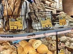 -PAPER STONE BAKERY(天环店)