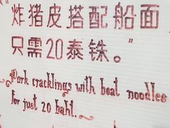 -宁曼路
