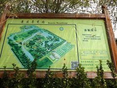 -泰安地下龙宫景区