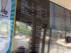 -Peet's Coffee皮爷咖啡(大学路店)